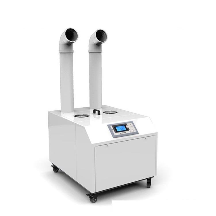 Mushroom Planting Ultrasonic Humidifier.jpg