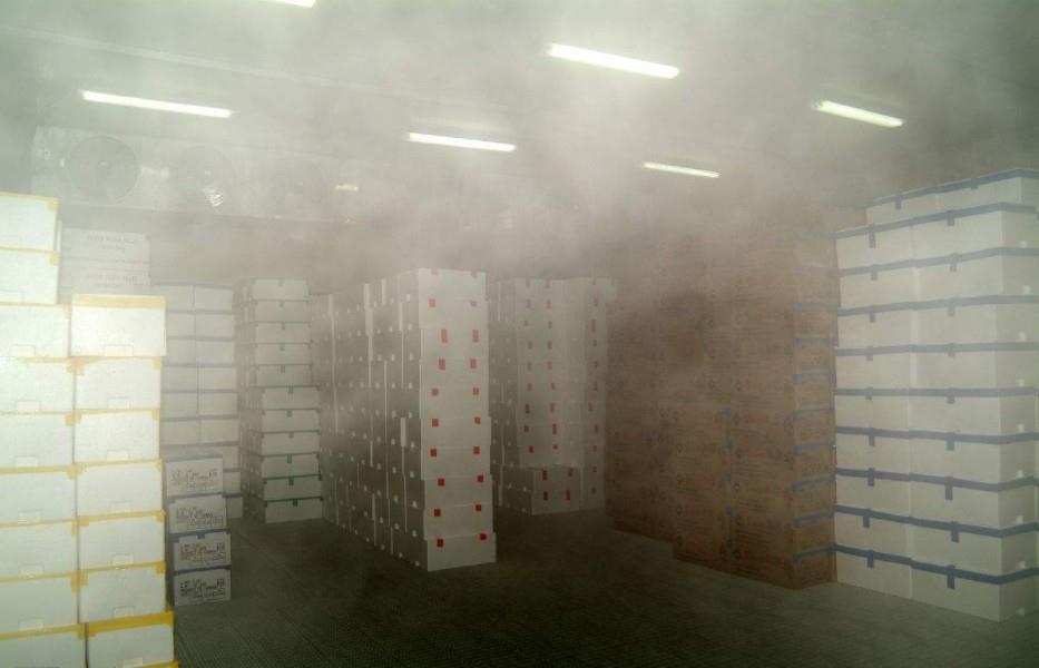 Humidifier for Industrial Use