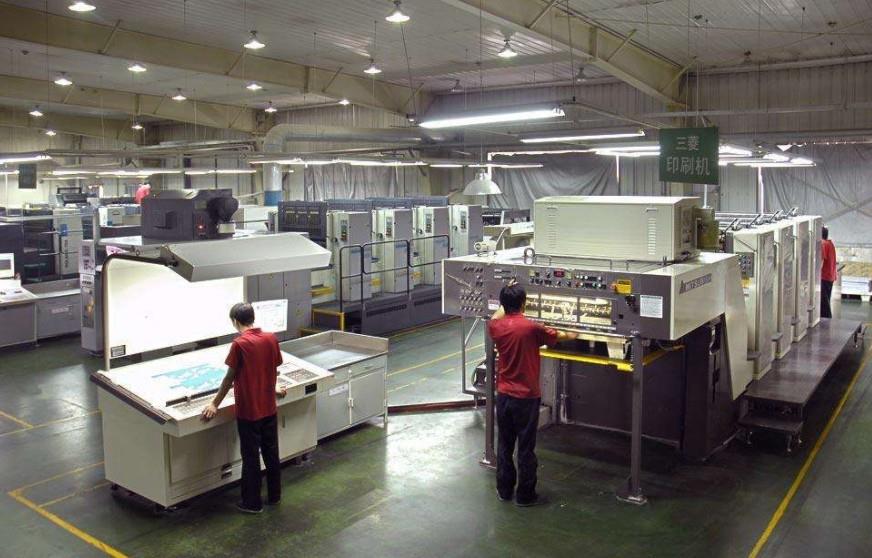 Humidifier for Industrial Use