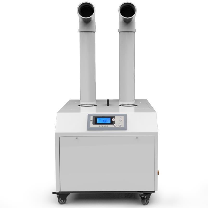 Humidifier for Industrial Use